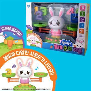 말하는 토끼 숫자 저울 숫자놀이 숫자저울 교육용 교구 발란스게임