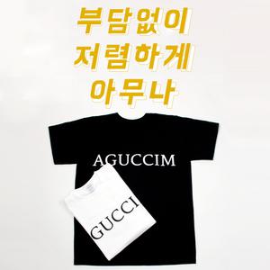 썬어패럴 남녀공용 고급형 아구찜티셔츠