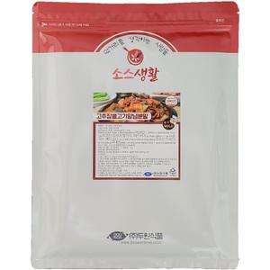 [두원식품] 고추장 불고기 양념 분말 100g