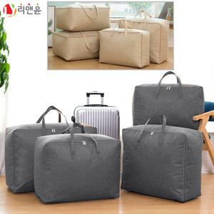 린넨폴리 옷 의류 이불 보관 정리함 수납함 수납장 다용도 리빙박스