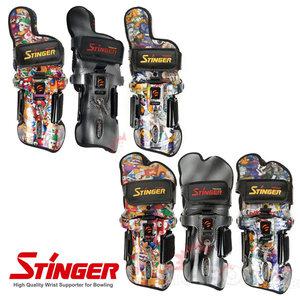 익스트림스팅어 프리미엄볼링아대/용품 볼링아대 몽구스 각도조절 코브라 할로윈 카본스틸 슈퍼마리오