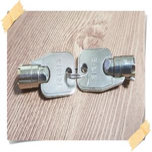 동구전자 티타임 미니커피자판기 베누스타 원두커피머신 열쇠 키2개