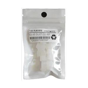 서버 PC 노트북 랜포트 먼지 마개 UTP RJ45 보호 실리콘 캡 전산실 