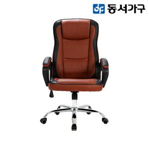 동서가구/착불 피네 중역 사무용 의자 DF918319