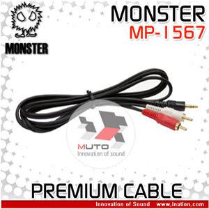 2RCA-3.5S/외부기기입력케이블/2500원/길이1M/3M/5M/10M/20M/MONSTER/MP-1567/MP1567
