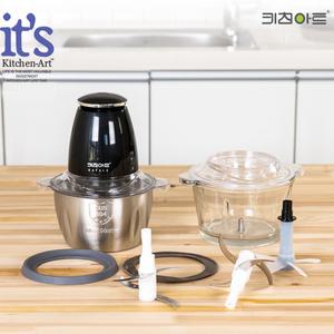 라팔 304스텐 멀티 다지기 풀세트 1.8리터