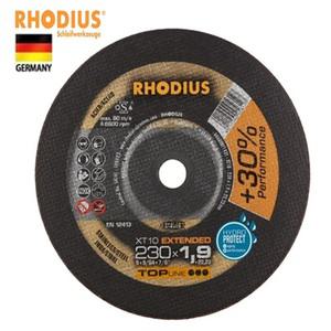 독일 로디우스 절단석 9인치 /그라인더날