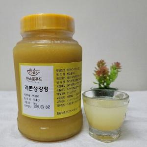 [한스푼푸드] 레몬생강청 1kg