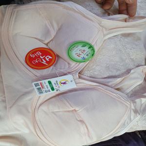 1 장 해피 7111 인견 런닝 브라 RB 살색 5XL까지갱수네 BIG SIZE  빅사이즈 COOL 시원 런닝 부라 갱수네