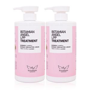 보타미안 엔젤 LPP트리트먼트 750ml + LPP트리트먼트750ml