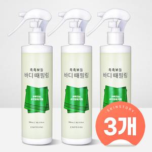 엔프라니 촉촉보들 바디 때필링 300ml x 3개