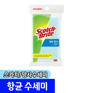 청소용품 수세미 / 3M 스카치브라이트 항균 망사 수세미
