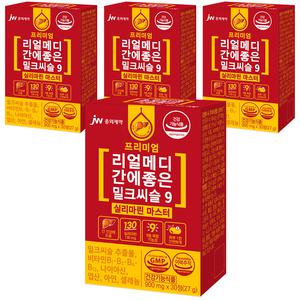 [JW중외제약] 리얼메디 간에좋은 밀크씨슬 9 실리마린 마스터 4박스 밀크시슬 간건강 간영양제 아연 셀레늄