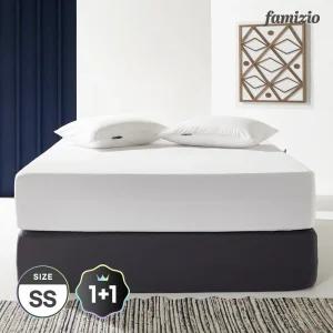 [파미지오] 스타일 매트리스 방수커버 밴드형 슈퍼싱글 2개