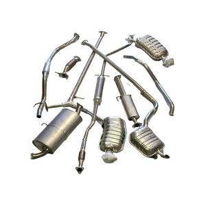 소음기 머플러 더뉴K7 후소음기 후소 LH