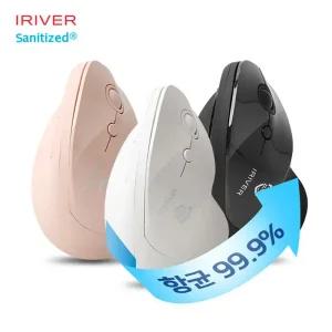 아이리버 항균 인체공학 버티컬 무선마우스 Medic-EM1