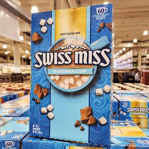 코스트코 스위스미스 핫초코 마시멜로 1.68kg(60입)