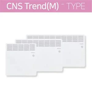 스티벨 벽걸이형 전기컨벡터 CNS 150S TREND M 1500w 화장실 전기히터 난방기