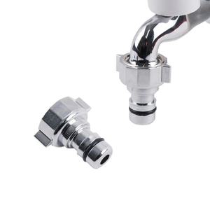 수도꼭지 커플링 너트 세탁기 호스 연결 부속