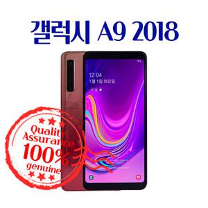 삼성 갤럭시 A9 2018 B급 중고폰 공기계 휴대폰 SM-A920