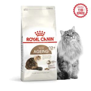 로얄캐닌 고양이사료 에이징 12세이상 4kg