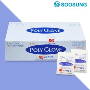 고려양행 멸균 폴리글러브 진료용장갑 비닐장갑 다용도 일회용 위생 글러브