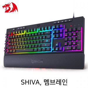 [제이큐]Redragon SHIVA RGB 멤브레인 게이밍 키보드