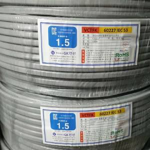 VCTFK VCTFK전선 장원선 0.75SQ 1.0SQ 1.5SQ 50M단위판매