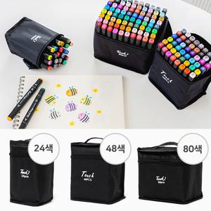 트윈 마카 24색  48색 80색 마카펜 디자인마카 미술 색칠