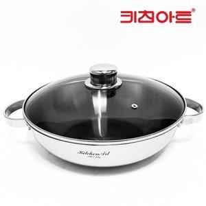 [기타]키친아트 프리미엄 IH 인덕션 통5중 궁중전골28CM