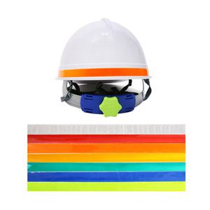 안전모 식별띠 1.5cm (7줄 묶음)고휘도 반사지 스티커 야간 식별용 위험 표시