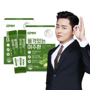 국산 여주환 스틱 2박스(총 60포)/여주분말