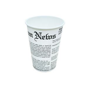 더컵 13온스 영문화이트 인쇄종이컵 1000개 390ml