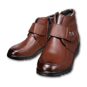 2023년 김형일의 디콜 매직쿠션 방한화