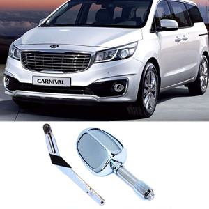 올뉴 카니발 깃봉 다기능 자동차 보조미러 범퍼 사이드 시야확보 안전 카악세사리 사각지대 튜닝
