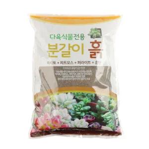 갑조네 다육이전용 분갈이흙(8kg)