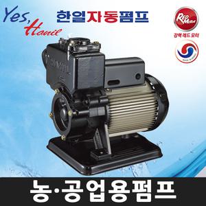 한일펌프 PH-1588W 농업 공업용  양수기 농업용수용 펌프
