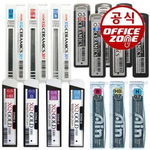 동아 펜텔 문화 샤프심 세라믹 골드 아인 피에스타