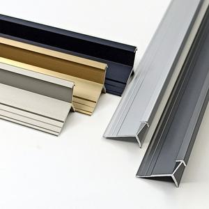 5mm 계단몰딩 코너비드 알루미늄 가장자리 럭셔리 코너 마감재 타일 재료분리대