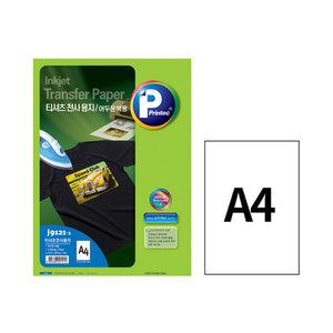 프린텍 전사용지 어두운색용 A4 3매 전사지 열전사 티셔츠 쿠션 면 꾸미기