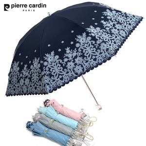 [피에르가르뎅]엘라 고급 패션 양산 암막코팅 UV 자외선차단