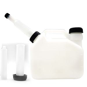 꼬마대장 연료혼합통 2.5L 연료통 예초기 소형엔진