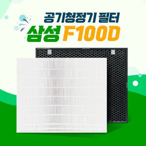 삼성 공기청정기 필터 블루스카이4000 AX100N4020WD AX85N4020WWD AX99N4020WWD 호환