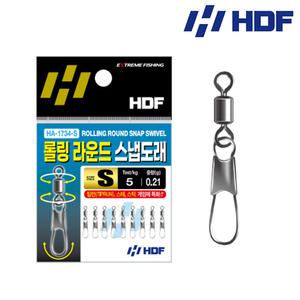 HDF 해동 롤링 라운드 스냅도래 HA-1734