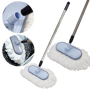 극세사 세차걸레 세차솔 (청소밀대)/세트&헤드만 옵션택1