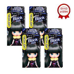 [사이오스]프레쉬라이트 밀키 헤어칼라 턴컬러 쿨블랙 x4개