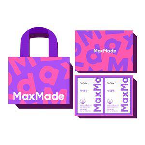 맥스메이드 아이언츄 선물세트 (60캡슐x2박스, 4개월분) 츄어블 철분제 어린이 철분 젤리