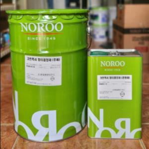 크린폭시 멀티몰딩재 3L 투명에폭시코팅 콩자갈바닥투명코팅제 에폭시퍼티