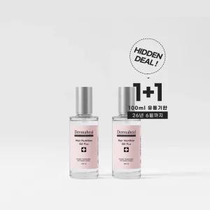 [더마힐 원 플러스 원] 헤어 뉴트리션 오일 플러스100ml