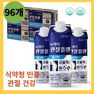 뉴케어 액티브 골든 프레임 밀크맛 관절플랜 96개